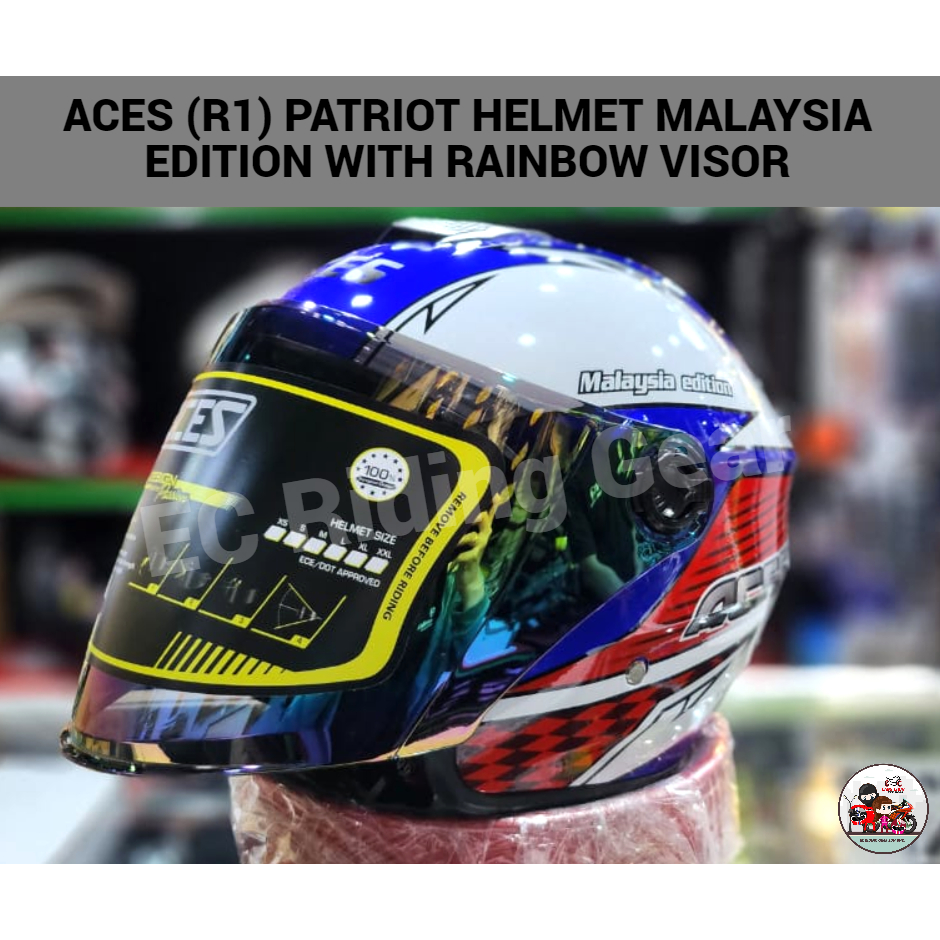 ACES (R1) PATRIOT HELMET SIZE L 60CM 2023 MALAYSIA EDITION WITH RAINBOW ...
