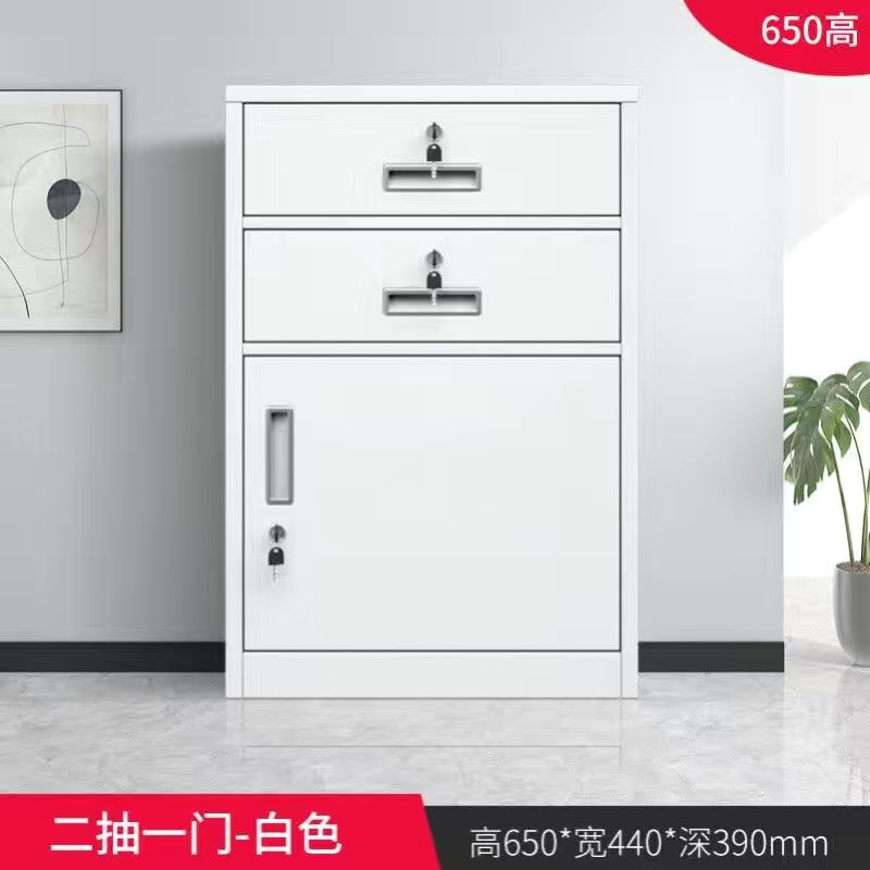 Steel Office File Modern 2/3 Tier Interlocking Lock Drawer