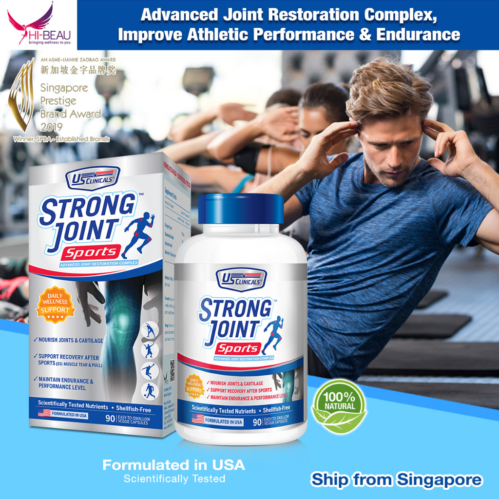 US Clinicals Strong Joint Sports 90s 新加坡运动型强化修复关节软骨保护韧带肌腱胶囊 *Joint Care
