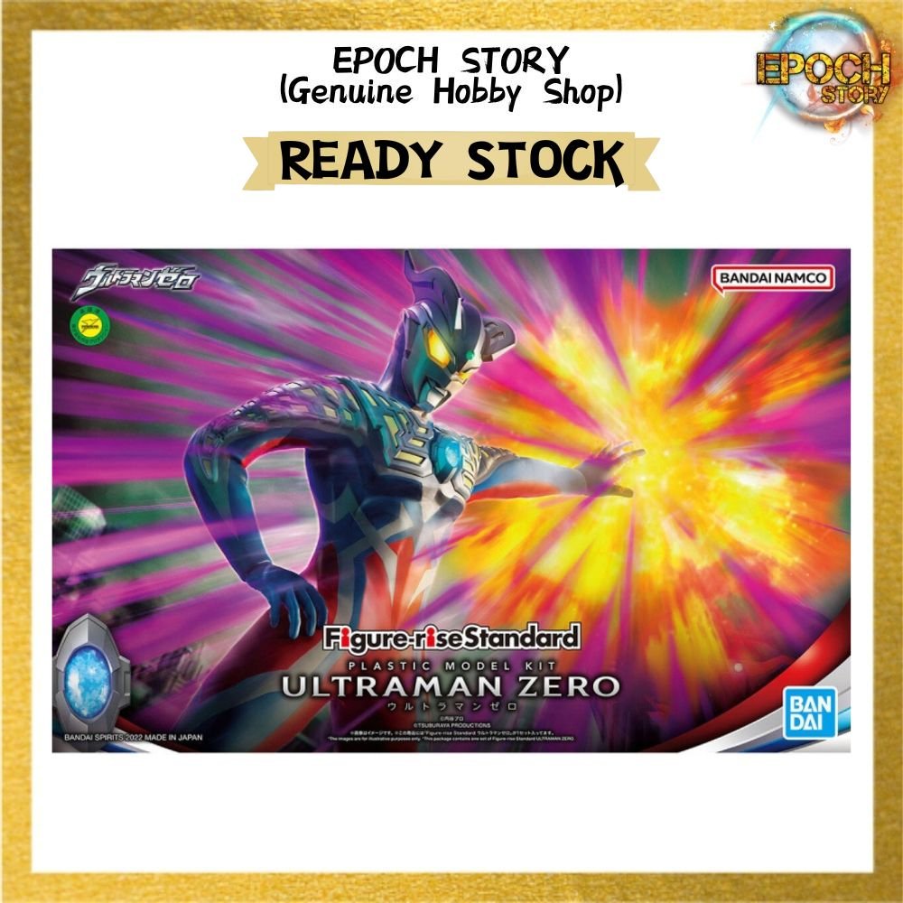 FIGURE RISE STANDARD ULTRAMAN ZERO | Shopee Malaysia