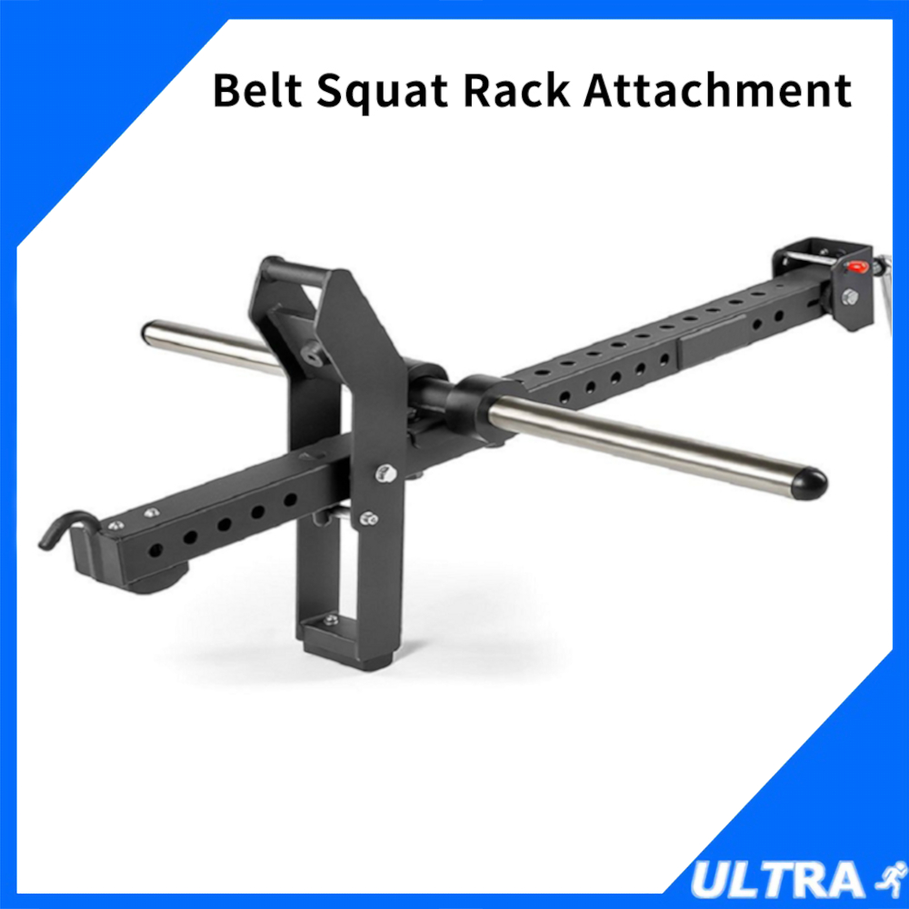 Belt Squat Rack Attachment Hip Waist Leg Rowing Trainer Cross Fit Power