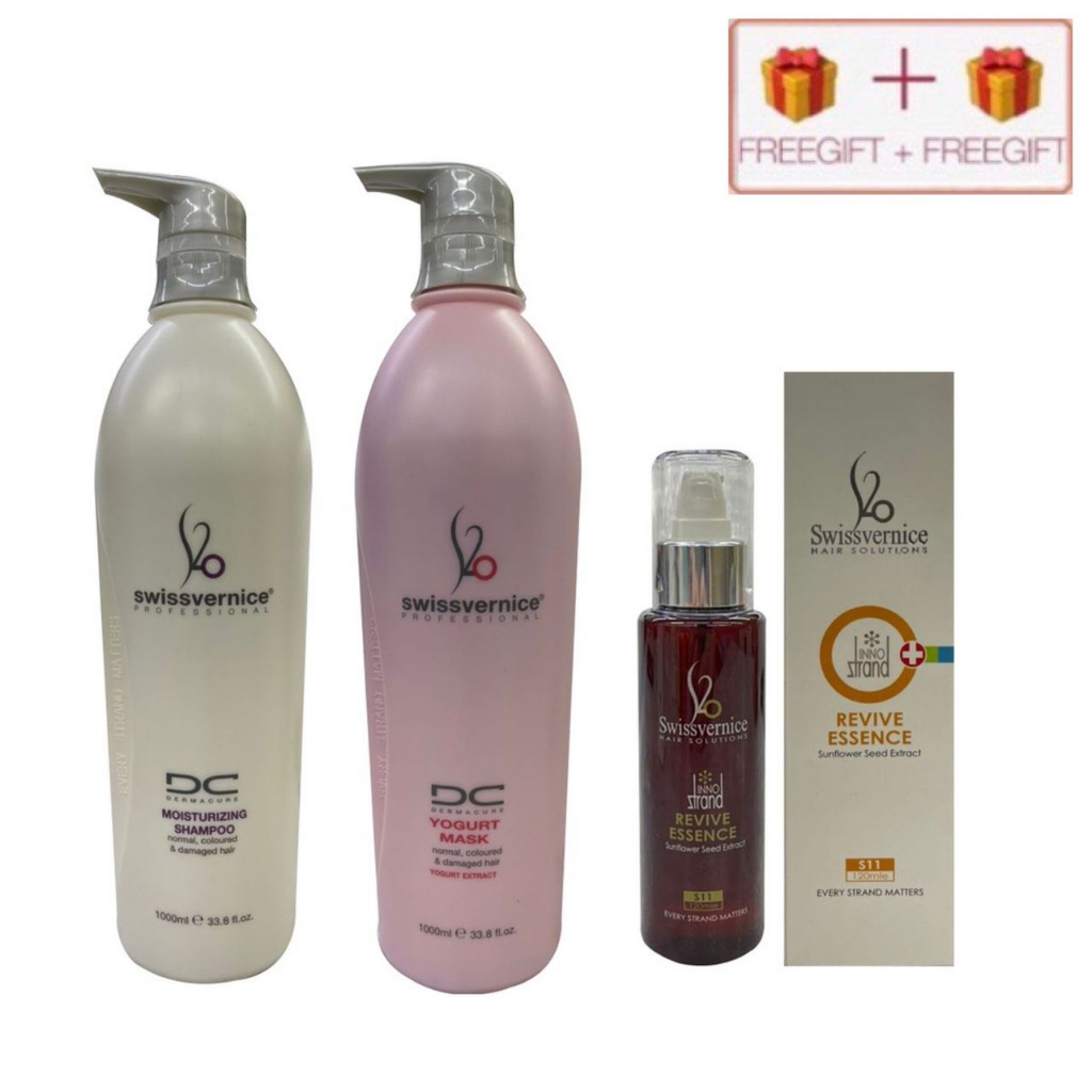 Swissvernice s2o Shampoo / Yogurt Mask / Revive Essence Set Package ...