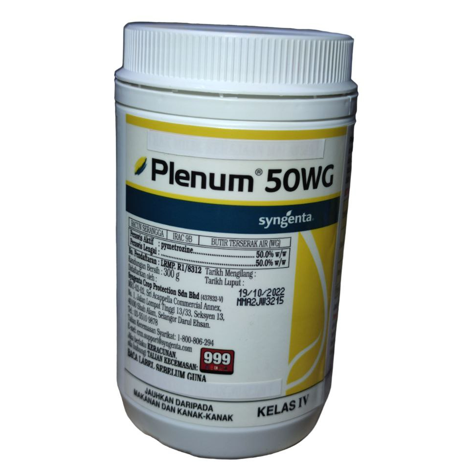 Plenum 50WG / pymetrozin 50% / Lalat Putih / Lelompat Daun / Bena ...