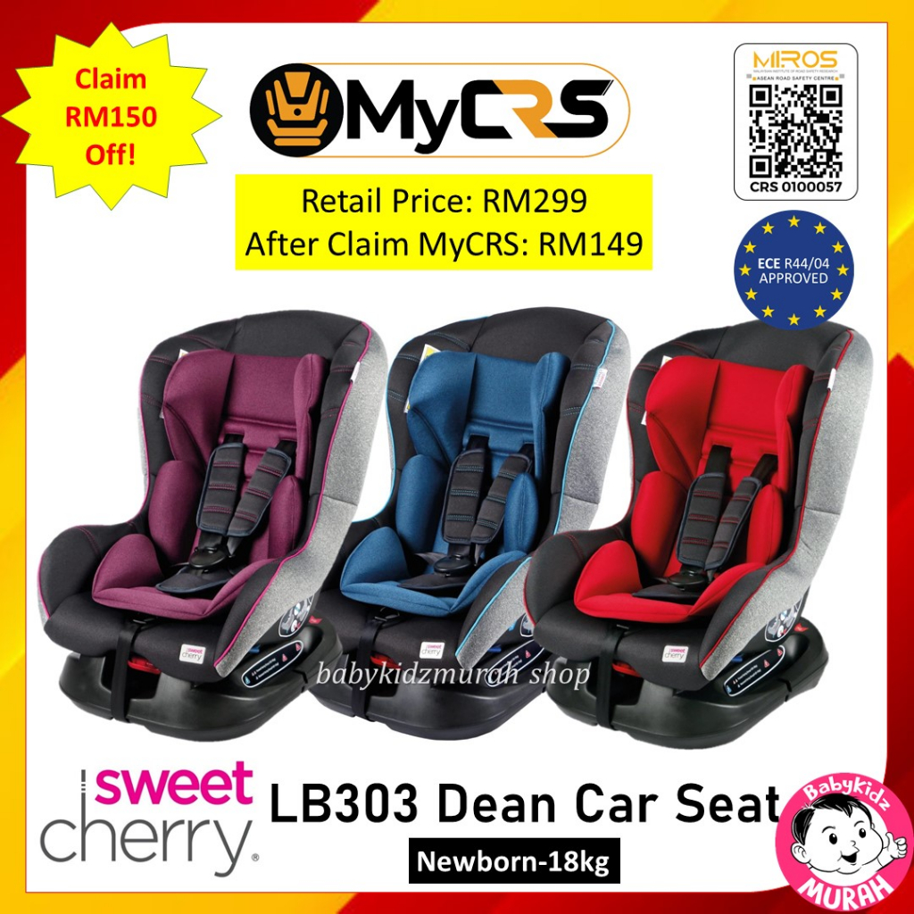 Car Seat Sweet Cherry LB303 Dean Car Seat Baby Newborn4years
