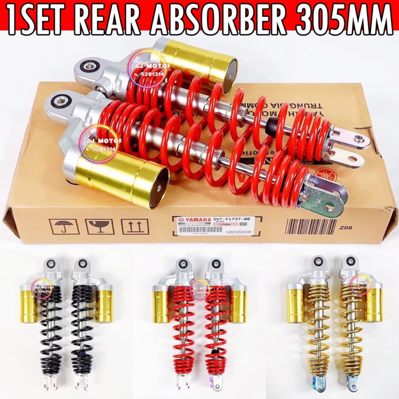 305MM RACING ABSORBER + GAS TANK YAMAHA NVX155 V1 V2 V3 / NMAX155 V2 ...