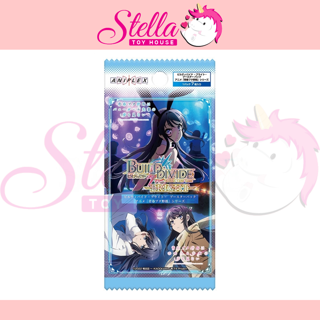 Rascal Does Not Dream of Bunny Girl Senpai Vol. 2 Booster Box