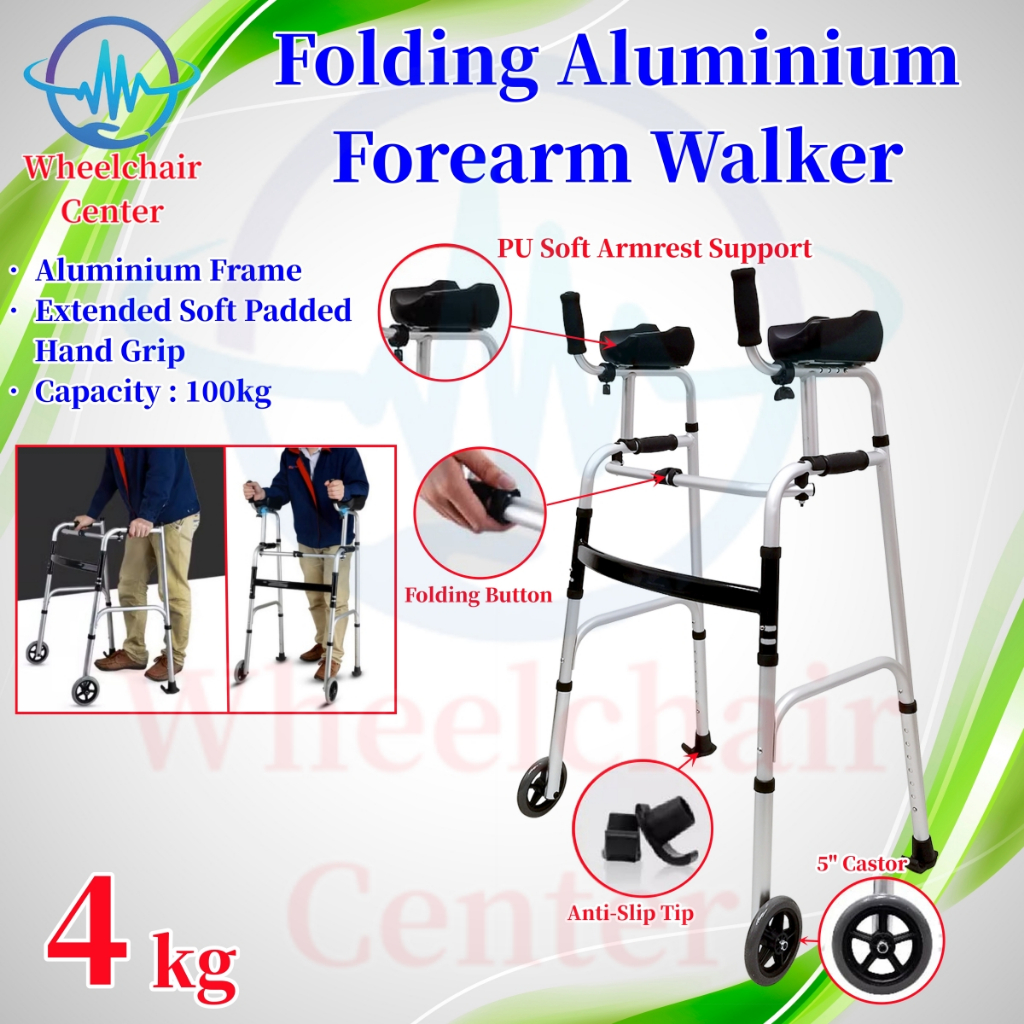 Folding Aluminium Forearm Walker (FST8230) | Shopee Malaysia