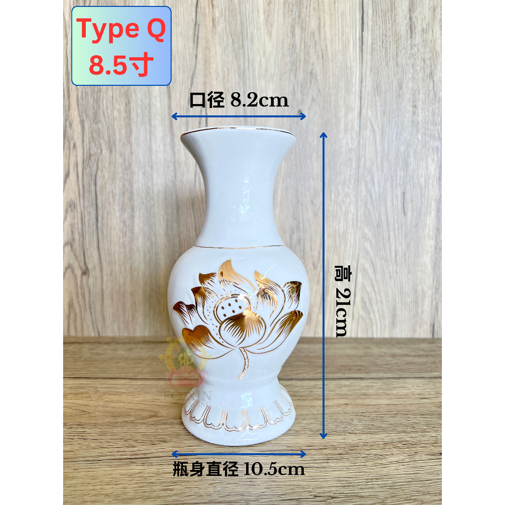 輕奢花瓶擺件纏技蓮浮雕真金描金賞瓶 輕奢花瓶擺件纏技蓮浮雕真金描金賞瓶