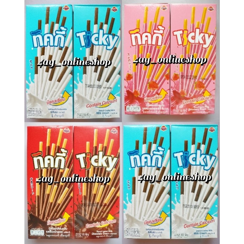 12box Ticky Biscuit Stick | Ticky Celup | Shopee Malaysia