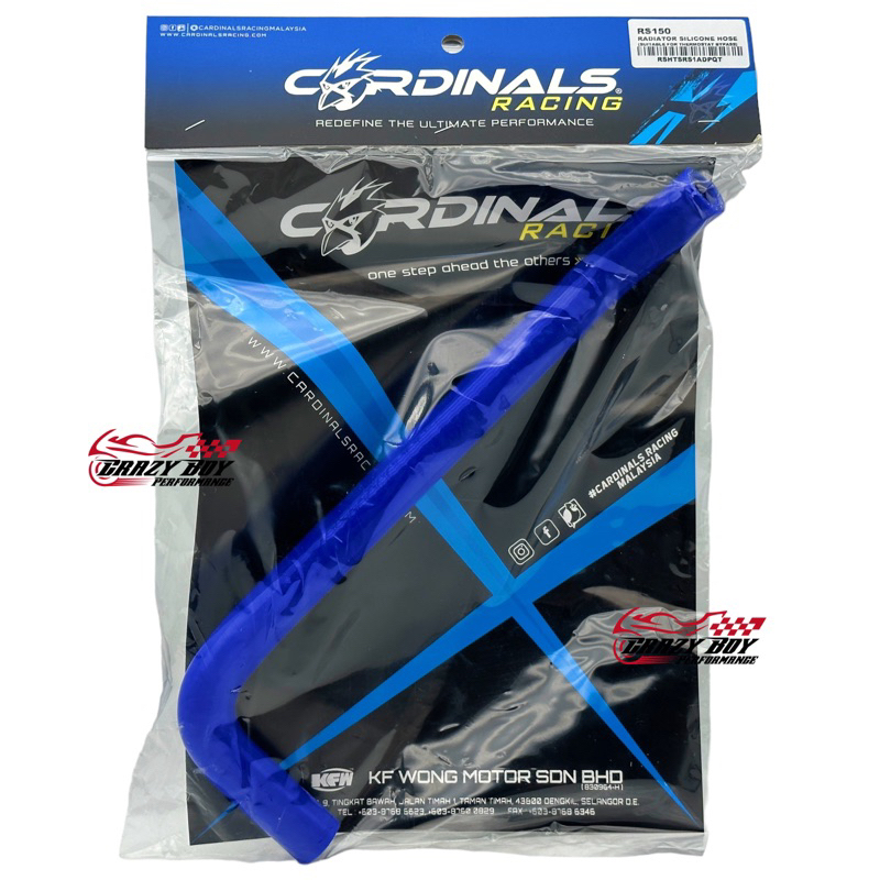 CARDINALS RACING HONDA RS150 RXS150 RADIATOR HOSE FOR THERMOSTAT BY ...
