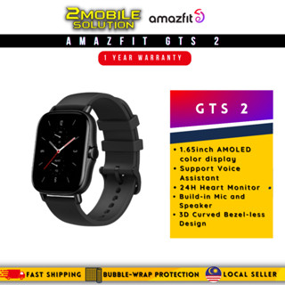 Amazfit with speaker new arrivals