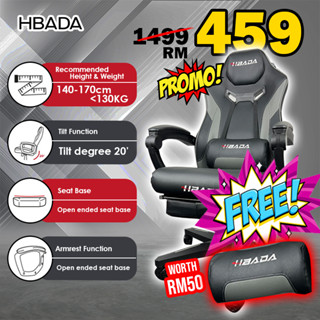 Hbada gaming chair online racing