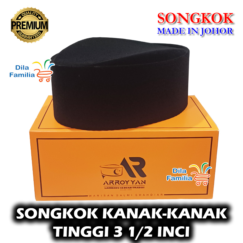 Songkok Budak Kanak-Kanak ARROYYAN Jenis Tinggi 3 1/2 Inci Bayi Baldu ...