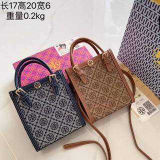 Jual Tas Tory Burch Robinson Mini Square Tote