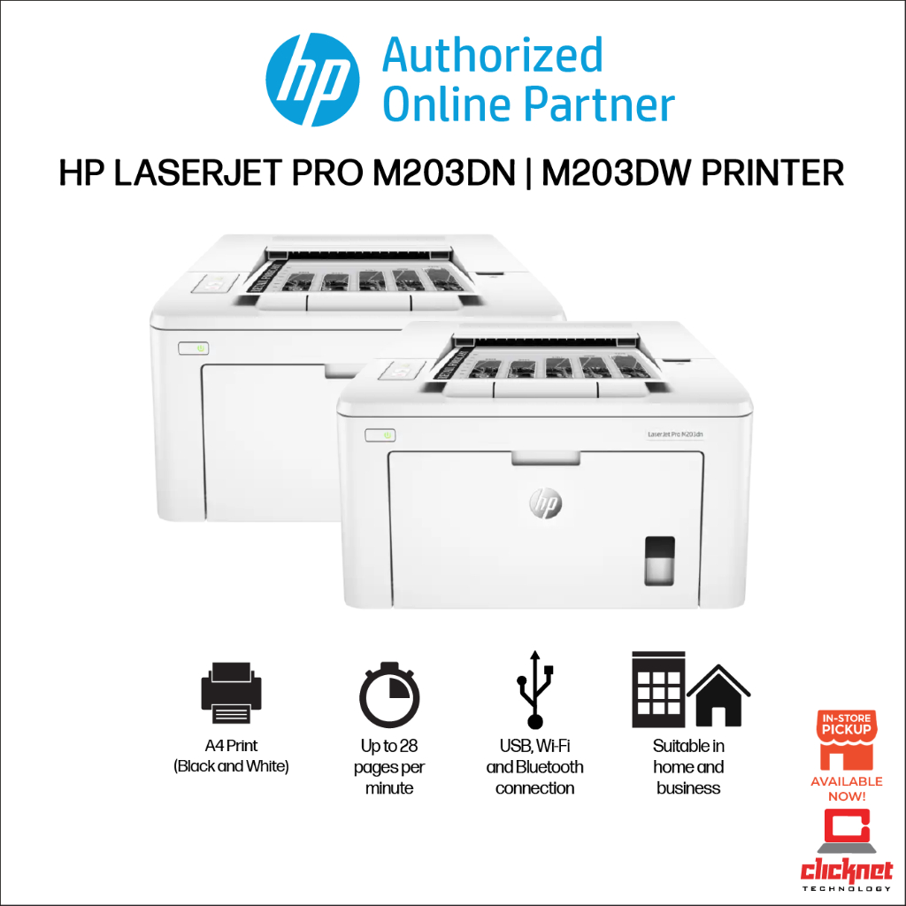 HP LaserJet Pro M203D/M203DN/M203DW Printer Auto Duplex Printing G3Q46A