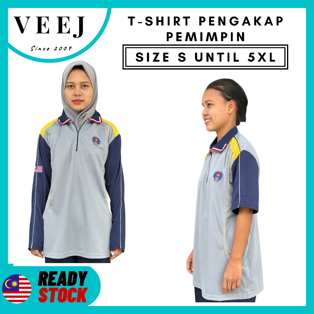 T Shirt Pengawai Pengakap Pemimpin I Pengakap Cikgu Baru I Pengakap