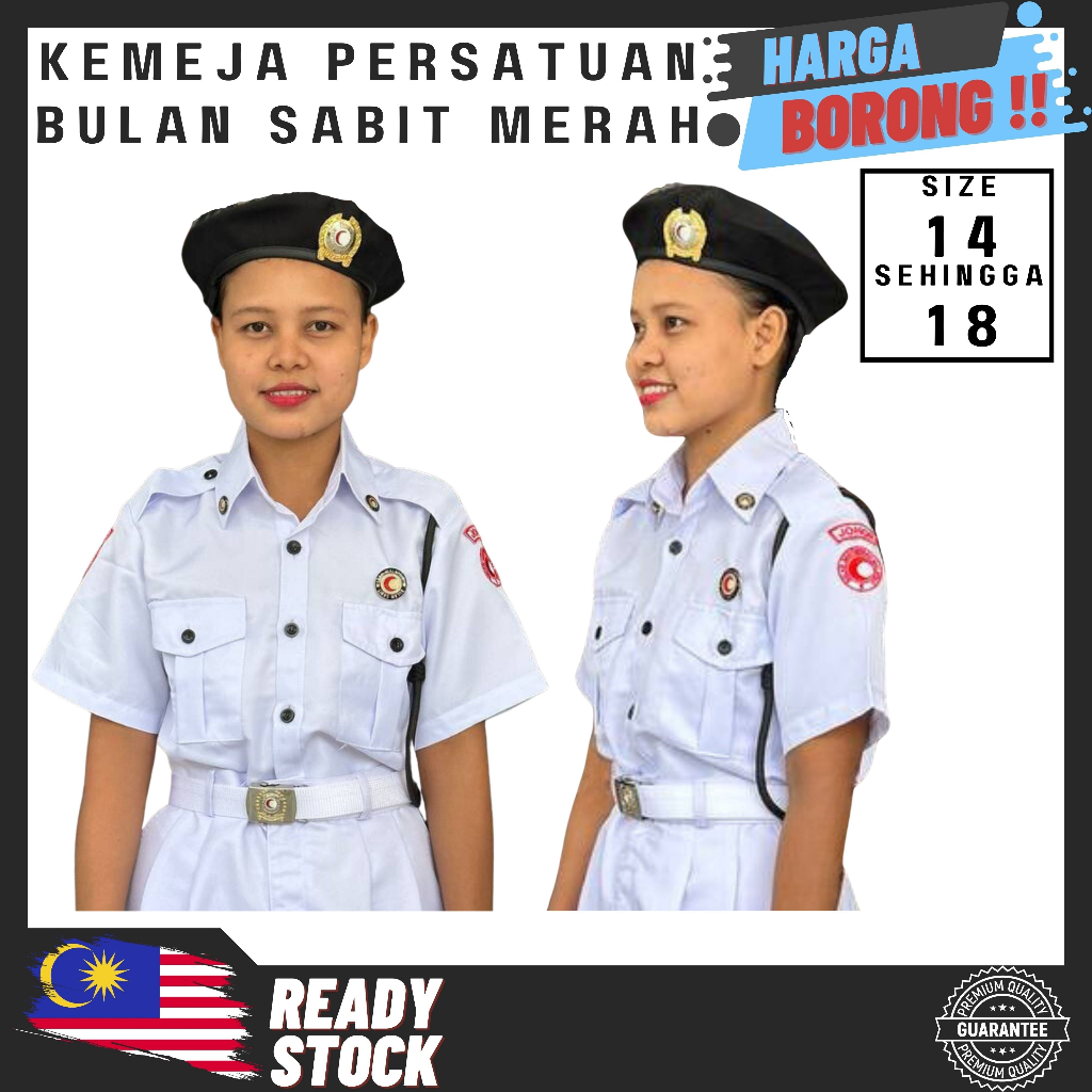 KEMEJA PBSM PUTIH LENGAN PENDEK I BAJU UNIFORM PERSATUAN BULAN SABIT
