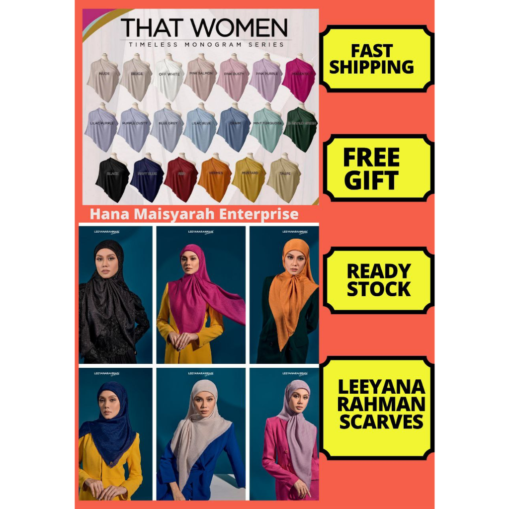 Tudung Bawal Plain Leeyanarahman Scarves [ Timeless Monogram Series ...