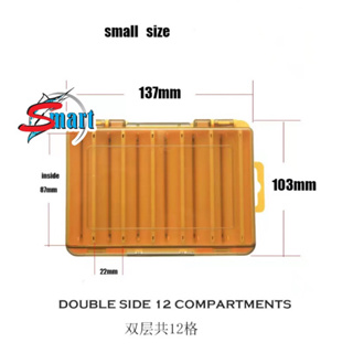 smartfishing Double Sided Lure Box, Tackle Box, Fishing Box , Size Big  Tackle Box , Size Small Tackle Box Kotak Pancing