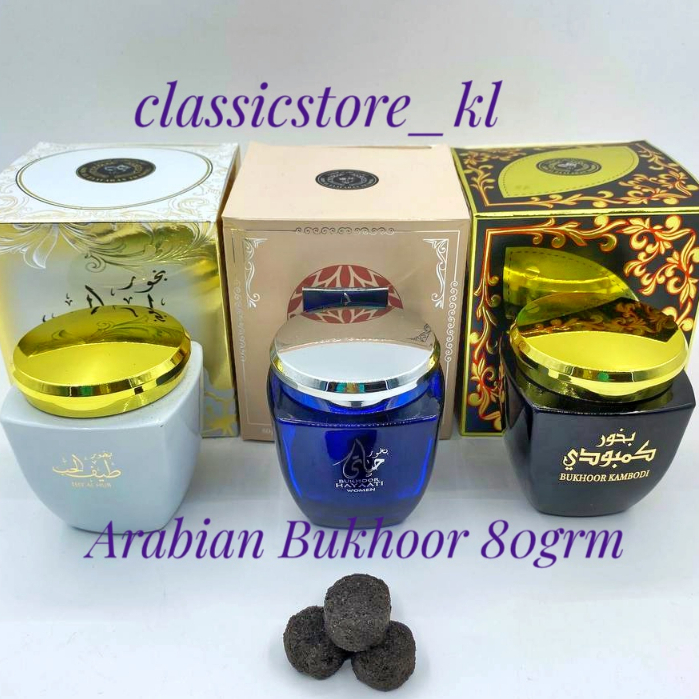 Arabian Perfumes Bukhoor 80grm Lattafa And Ard Al Zaafaran ..Oud Mood