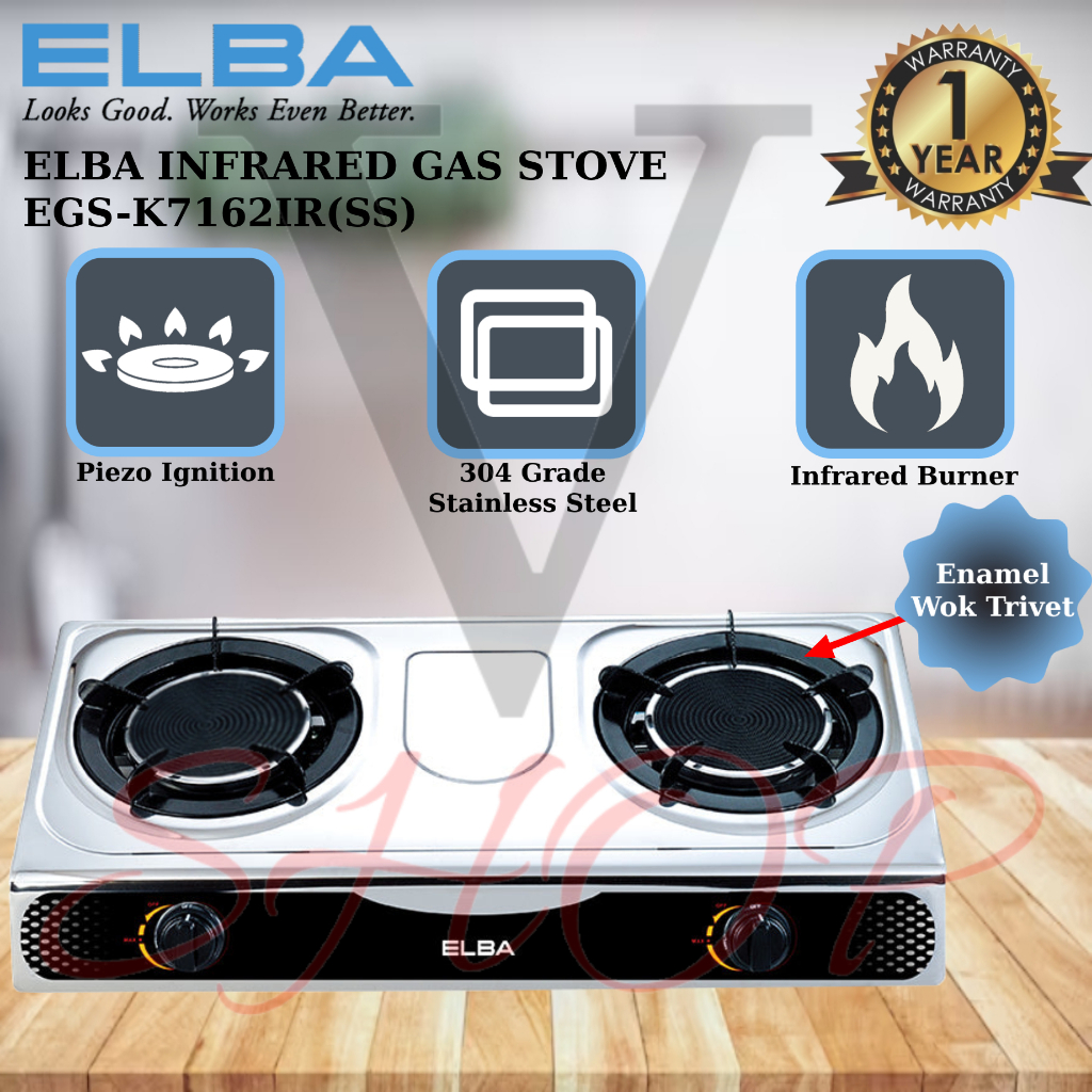 elba infrared gas stove