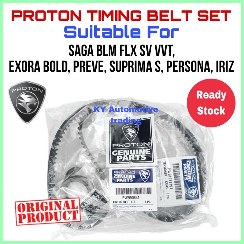 PROTON TIMING BELT KIT SET WITH TENSIONER SAGA BLM FLX SV , EXORA BOLD CFE , PREVE TURBO