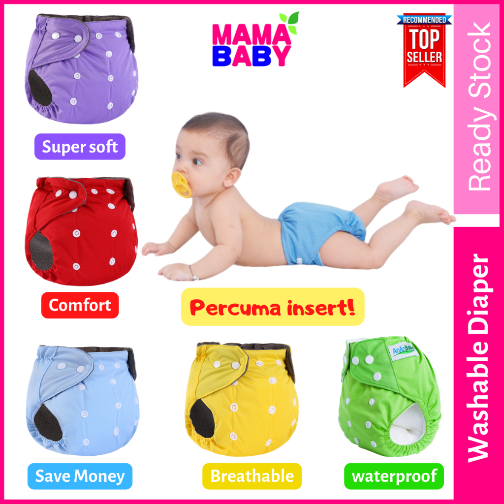 washable adjustable washable diapers for newborn baby