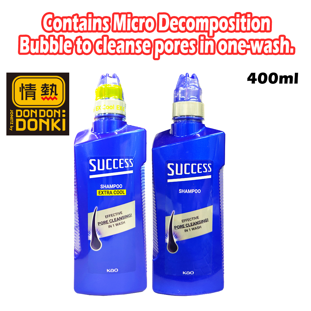 Kao Success Medicated Shampoo Pore Cleansing (400ml) Shopee Malaysia