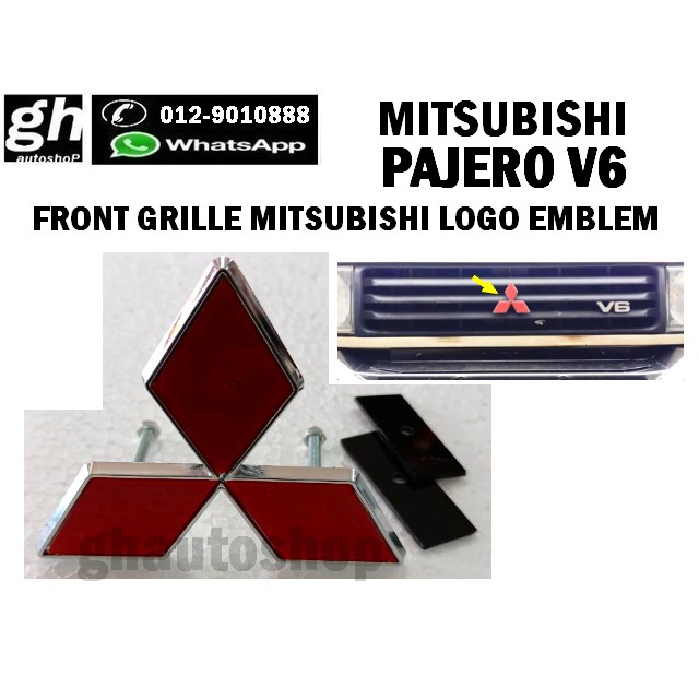 Mitsubishi Space Star Emblem Aufkleber 2015-2019 | Auto Logo Dekoration | Selbstklebend In Schwarz