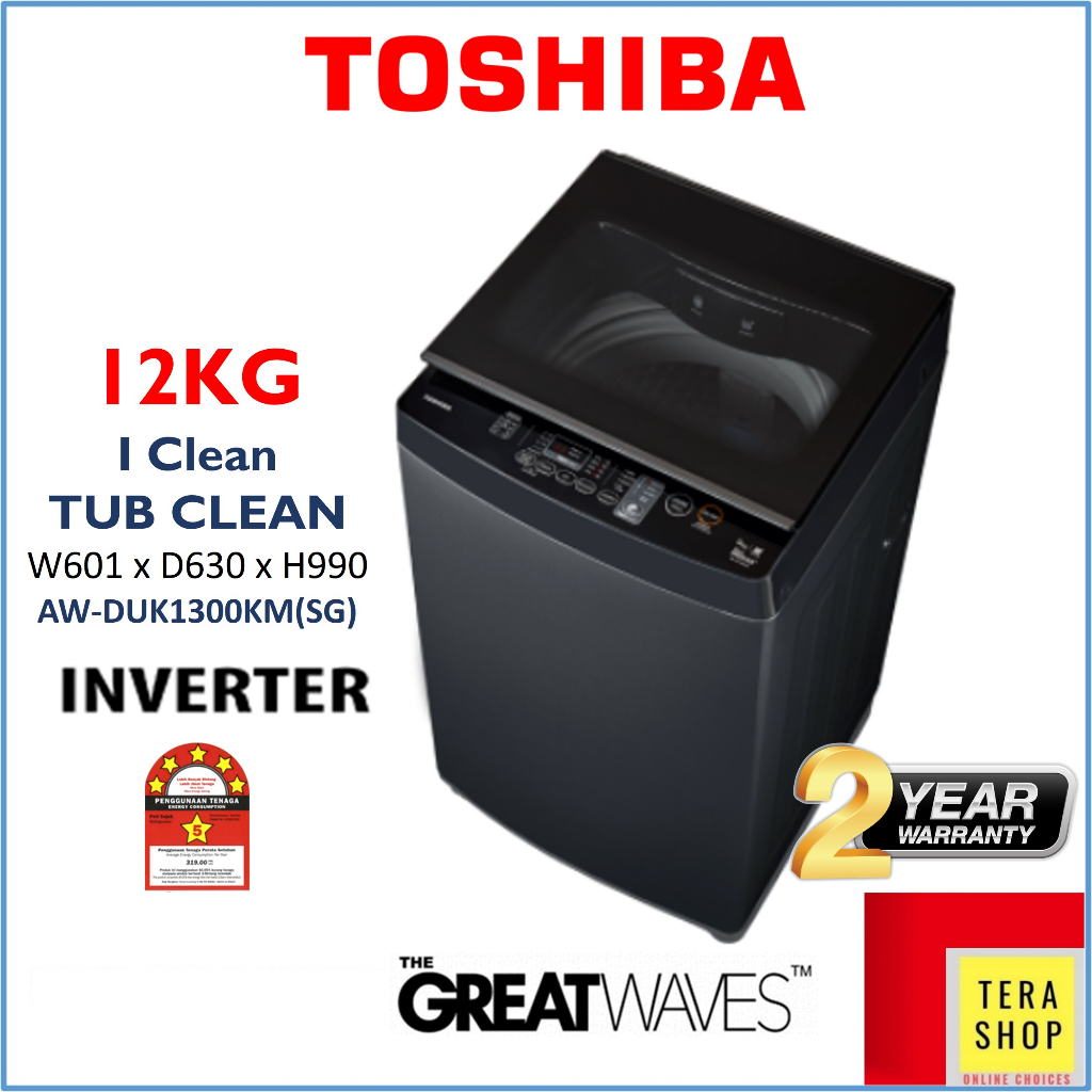 Toshiba dd deals inverter washing machine