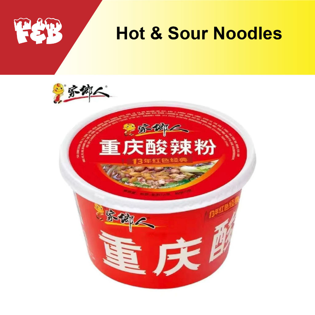 Hot & Sour Noodles (家乡人酸辣粉) 115g Shopee Malaysia