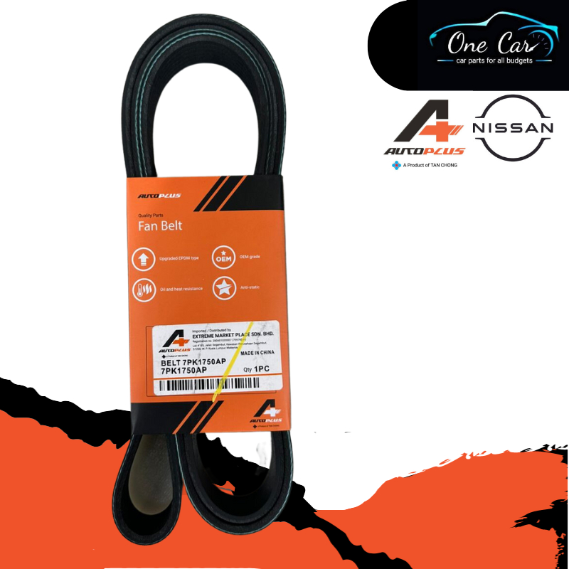 Fan Belt Nissan Navara D23T NP300 20152020 (7PK 1750) (4PK 820