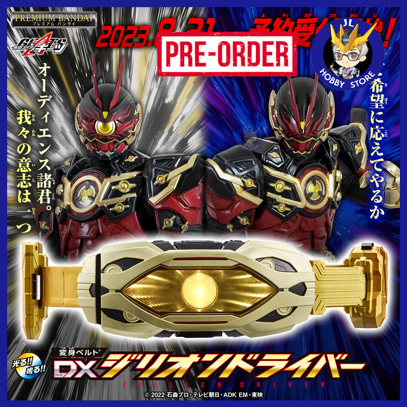 [READY STOCK] P-Bandai Kamen Rider Geats Transformation Belt DX Zillion ...