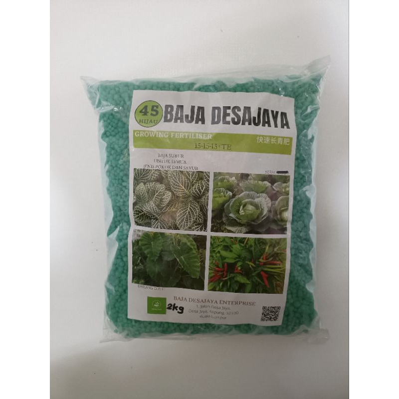 Baja Desajaya 45 / Growing Inducer 45 / 植物生长肥料/速成肥(2kg) | Shopee Malaysia