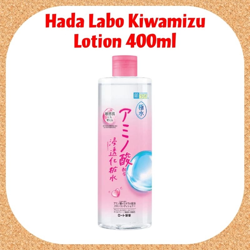 Hada Labo Kiwamizu Lotion 400ml Shopee Malaysia