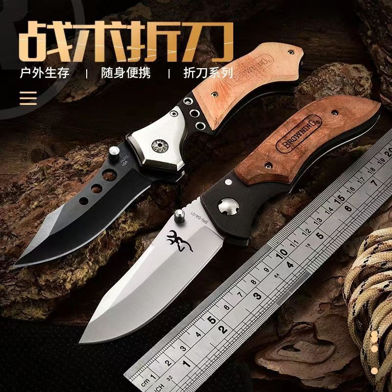 MKR Outdoor folding tools/Camping tools/folding fruit peeling tools ...