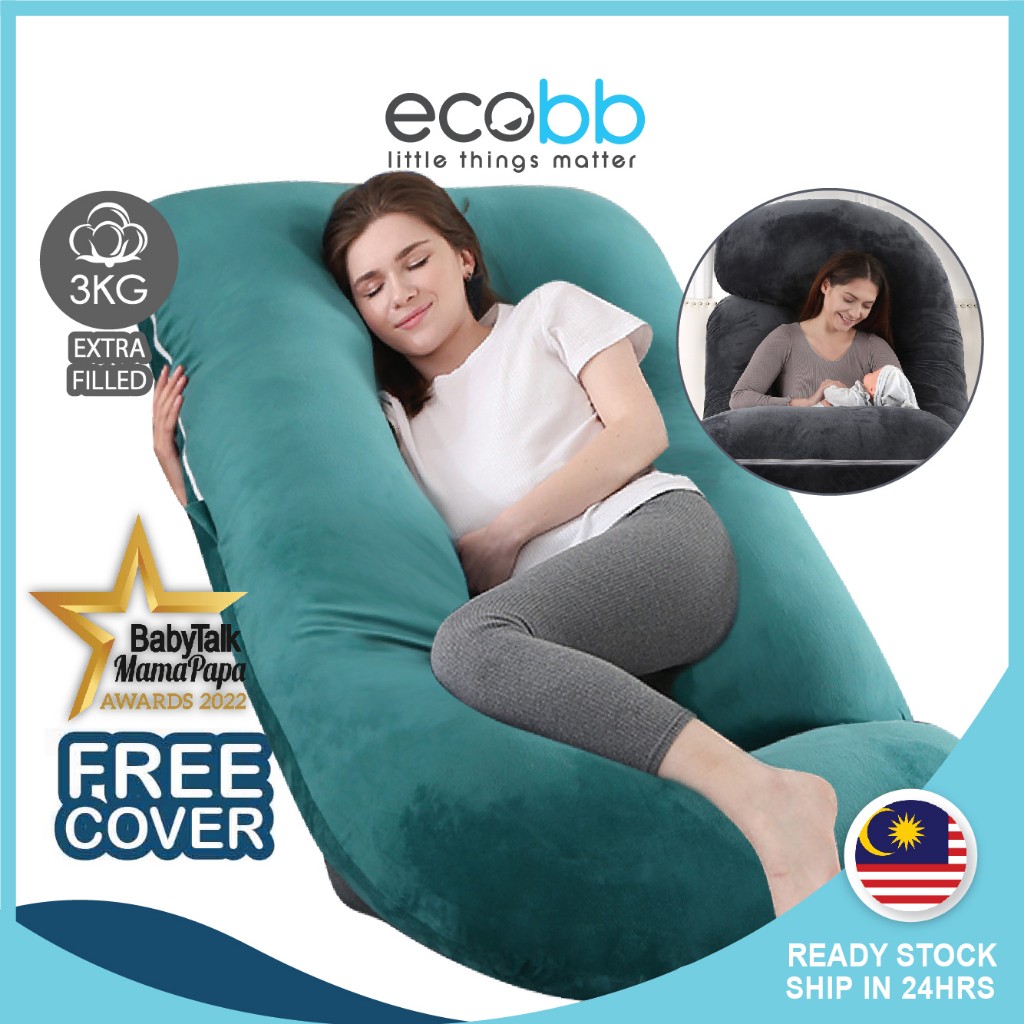 Extra large best sale boppy pillow