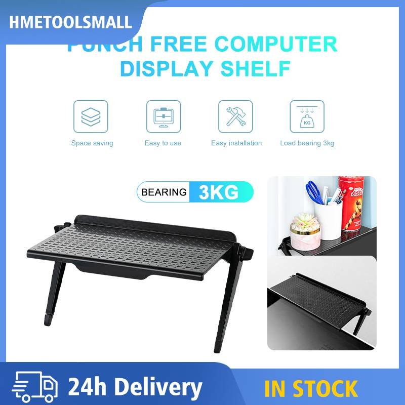 支架 Adjustable Large Screen Top Shelf Screen Caddy TV Box Storage ...