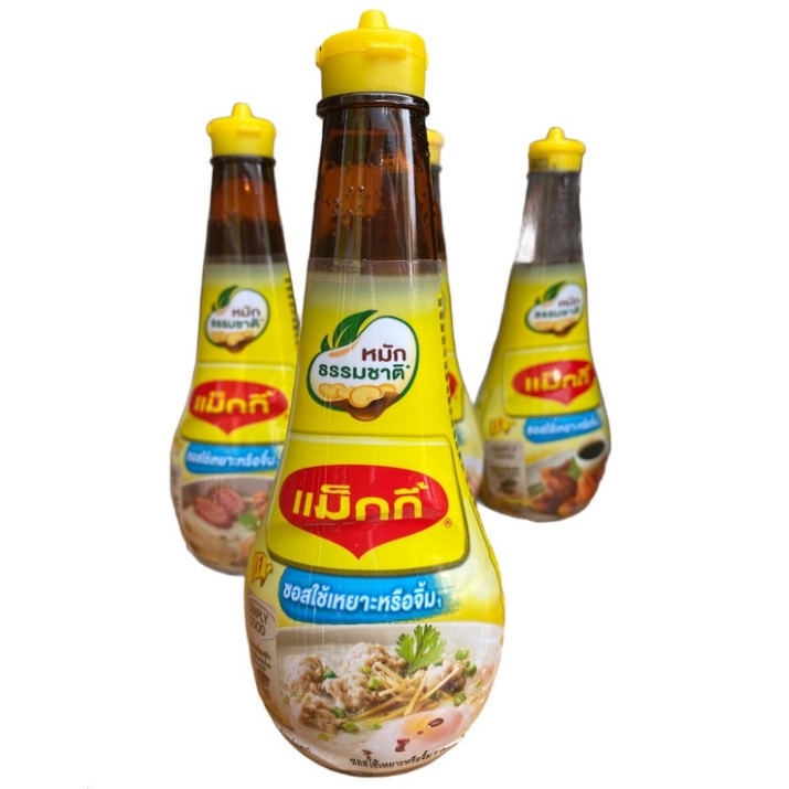 MAGGI SOY SAUCE 200ML HALAL THAILAND Shopee Malaysia