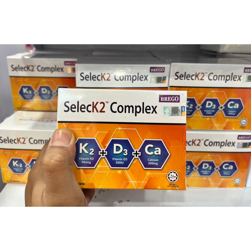 SELECK2 COMPLEX (for BONES AND CALCIUM/TULANG DAN CALCIUM) Shopee