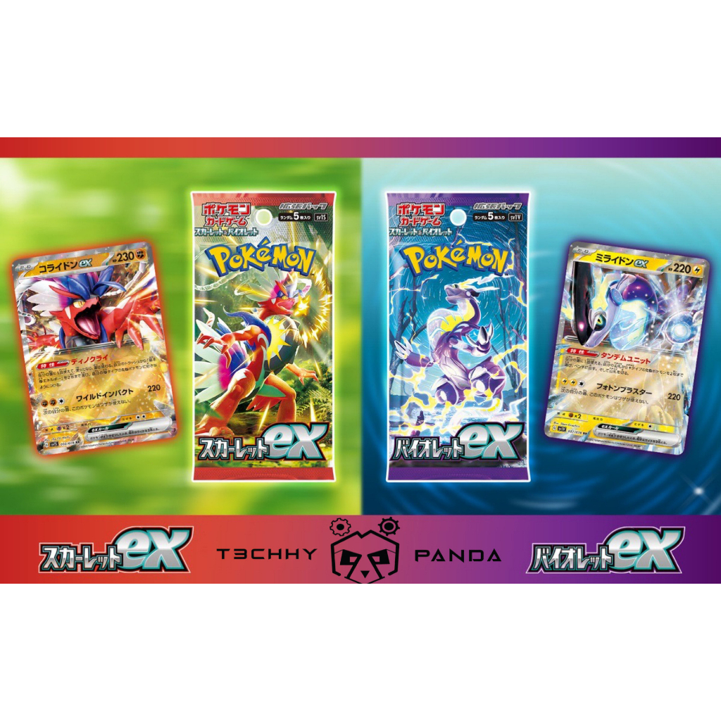 Pokemon Card Game Scarlet & Violet sold Booster Pack Scarlet ex BOX SV1S JAPAN × 1