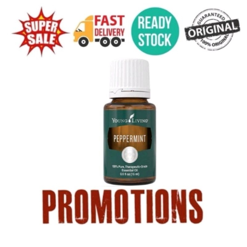 Essential Oil 15ML - Downer main image 1