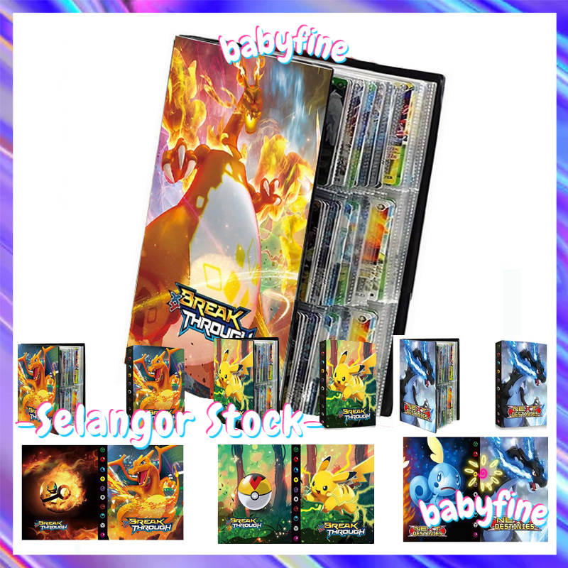 【24H】9 Pocket 432 Card Pokemon Album Book Anime Map Game Pokémon cards ...