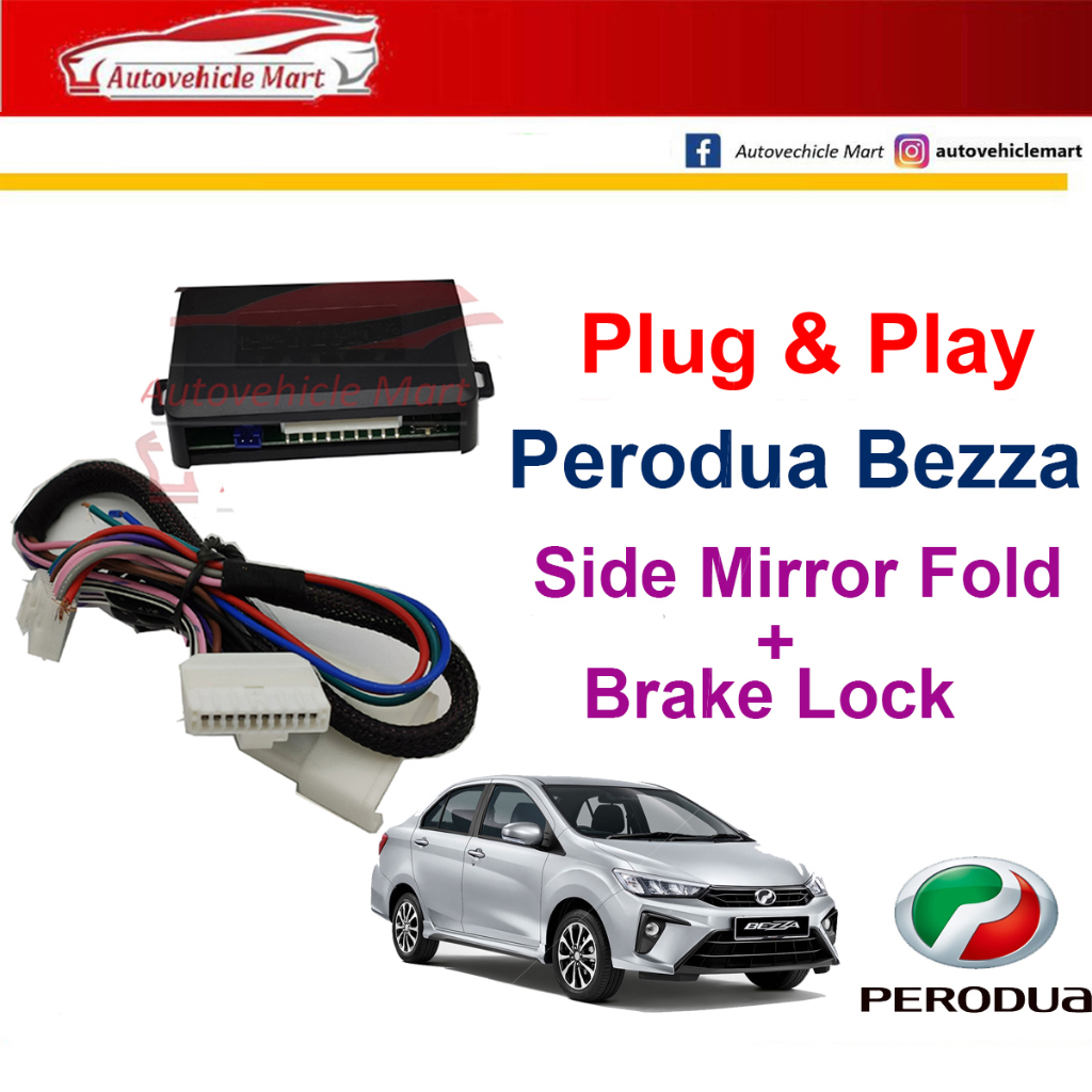 AMAX Perodua Bezza Side Mirror Auto Fold System and Brake Lock 2 IN 1