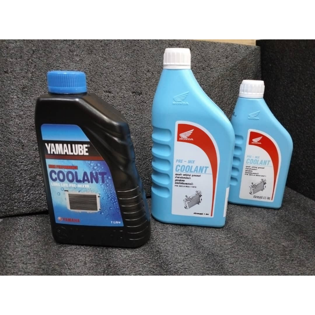 HONDA YAMALUBE COOLANT 0.5L 1LITER PREMIXED LONG LIFE PENYEJUK ENGINE
