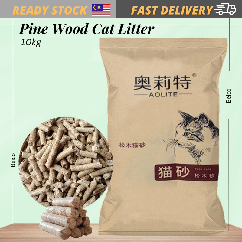 Exclusive Organic Pine Wood Cat Litter, 10kg Shopee Malaysia