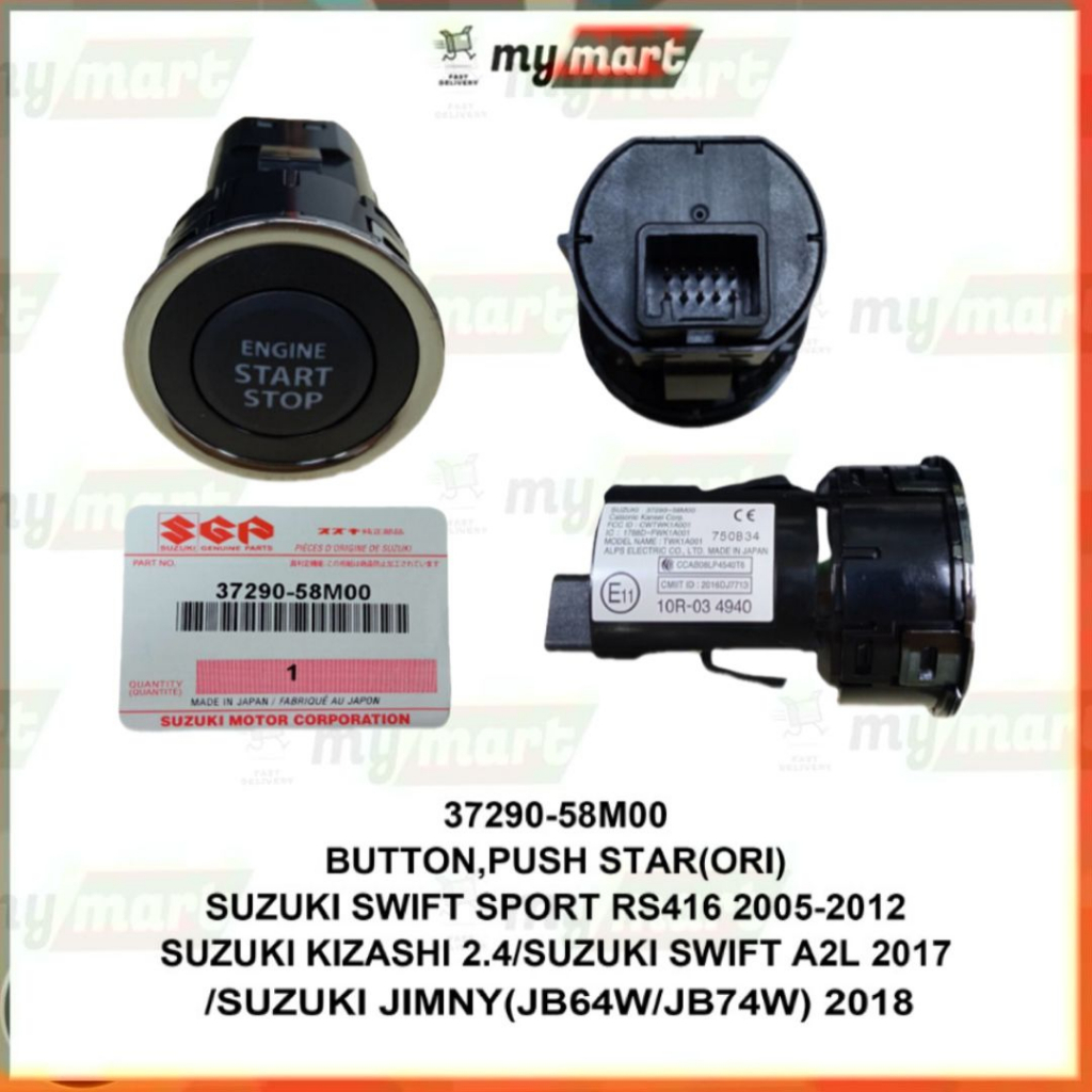 SUZUKI SWIFT SPORT RS416 0512 SUZUKI KIZASHI 2.4/SUZUKI SWIFT A2L 2017