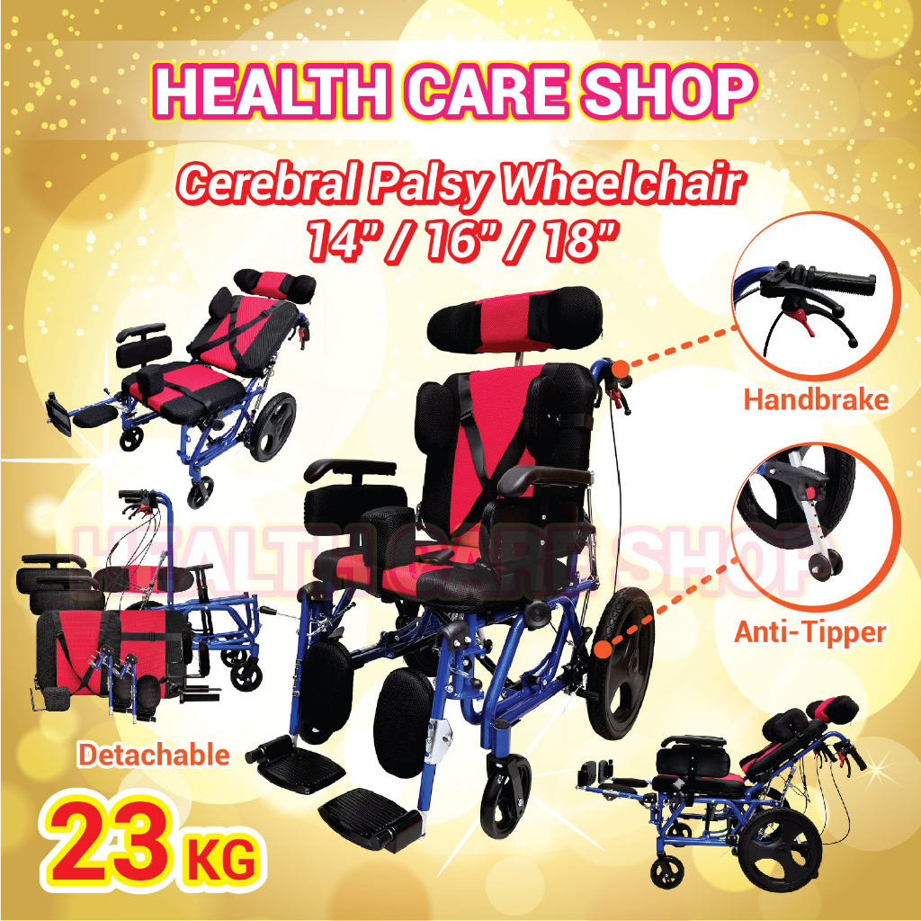 Aluminium Lightweight Cerebral Palsy Wheelchair Mo 958lc Kerusi Roda