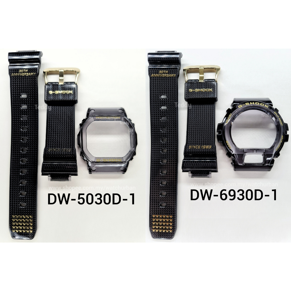 Dw6900 carbon online fiber