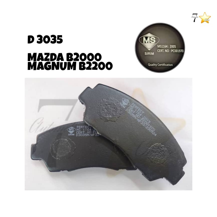 MAZDA B2000 MAGNUM / B2200 D3035 FRONT BRAKE PAD | Shopee Malaysia